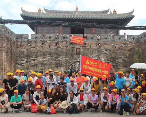 三能不鏽鋼公司出遊