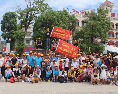 三能不鏽鋼管廠家