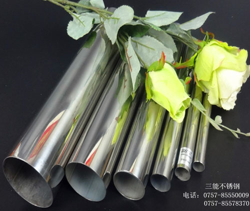 佛山不鏽鋼管廠家,