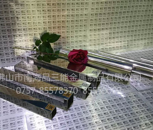 佛山不鏽鋼廠家