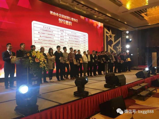 佛山不鏽鋼管廠家