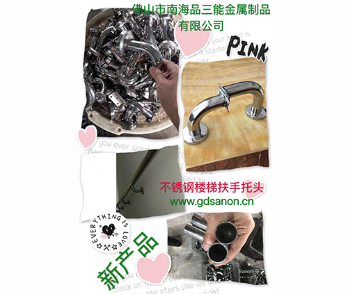 無縫管不鏽鋼廠家