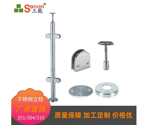 樓梯不鏽鋼立柱