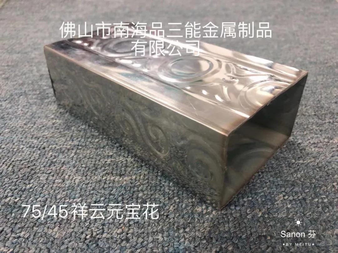 不鏽鋼管品牌