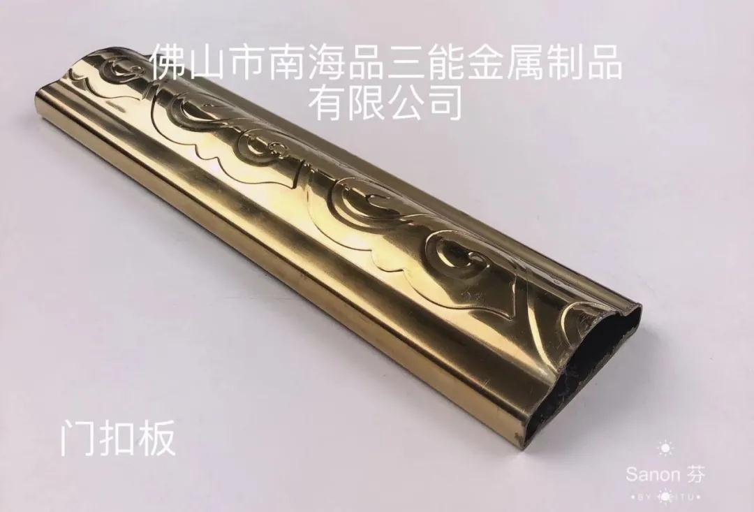 佛山不鏽鋼管價格